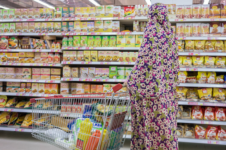 Consumerism in Iran