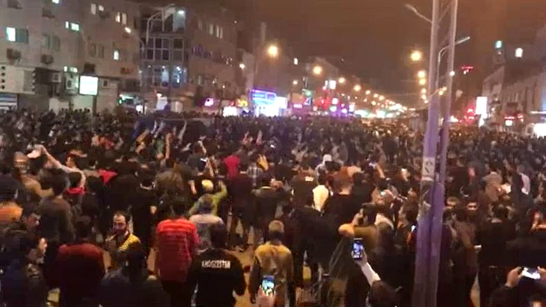 Iranians protest Against Government – 2018
